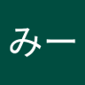 さみー's profile picture
