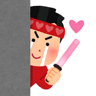 姫のグラビア's profile picture