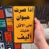بوحمد profil fotoğrafı