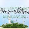 ولد البحر١'s profile picture