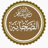 ابو بُـــريدة / profil fotoğrafı