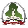 Фото профиля شامل احمد