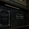 Фото профиля سفاح 💡