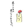 Фото профиля Fedor(ひょーどる)