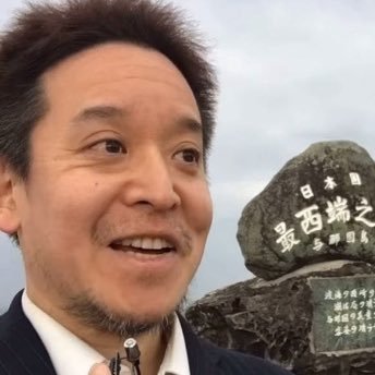 浜田聡を探求せよ‼︎'s profile picture