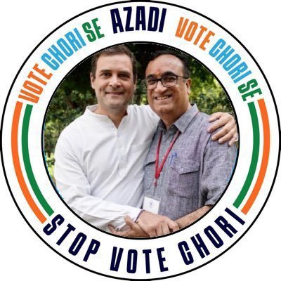 Ajay Maken's profile picture