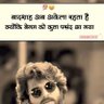 Profilbild von Yash Singh