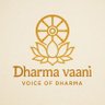 Dharma Vaani 的头像