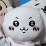 Profilbild von りょ。
