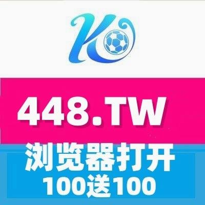 CQ9电子 福运象财神 东方体育 AG电子 E世博 北京28 万博体育 德甲 上岸 贝宝体育's profile picture