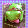 まぁこ358たん's profile picture