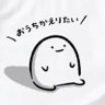 Profilbild von エリダメ