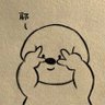 Profilbild von 回家洗袜子