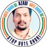 ะคะพัะพ ะฟัะพัะธะปั Nagendra Kumar Yadav 5th