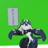 Фото профиля まつかた
