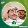امين راجح 的头像