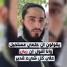 سادات چرخی's profile picture
