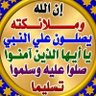 Profilbild von ابو خالد