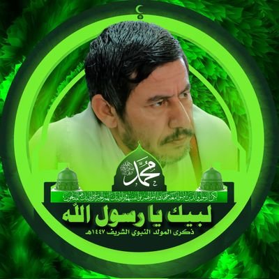 الشاعر نشوان الغولي's profile picture