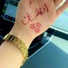 عبدالطیف gمنګل's profile picture