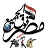 Mohamed Fawzy profil fotoğrafı