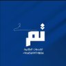 خدمات طلابية CIPD أسايمنت رسائل ماجستير 的头像