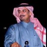 أبو سعود's profile picture