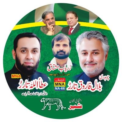 Zaryab Ahmad's profile picture