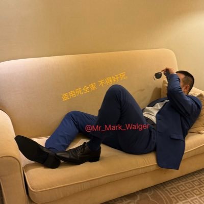 马克先生's profile picture