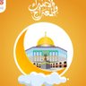 Фото профиля Heba Sidky