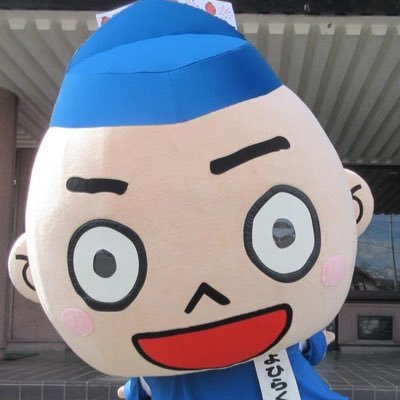 きよひらくん【平泉町公式】's profile picture