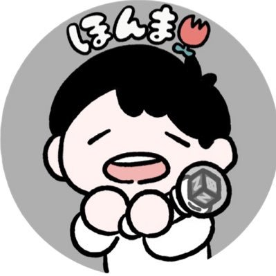 HonmaKainaU's profile picture