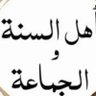 Фото профиля سين .. من الناس🇰🇼
