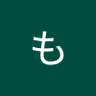 とも 的头像