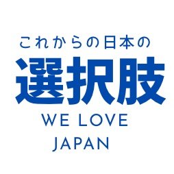 jpfo2025's profile picture