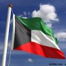 Фото профиля أم خالد 🇰🇼❤️🇰🇼