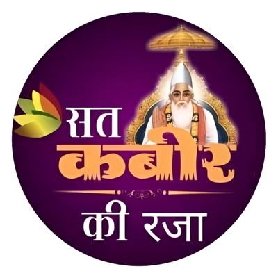 Satkabirkiraza's profile picture