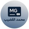 محمد القضيب 💳✈️ 的头像