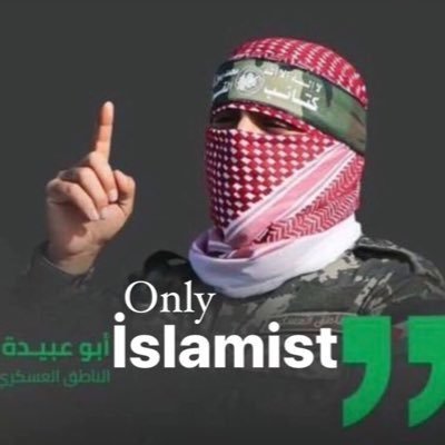 0nlyislamist's profile picture