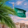 Фото профиля أبو عبدالعزيز