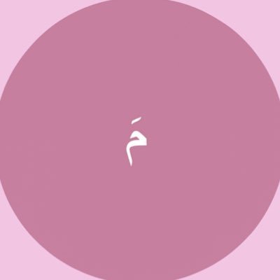 M🇶🇦's profile picture