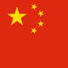 smm🇨🇳's profile picture
