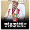 Фото профиля Advik Mishra