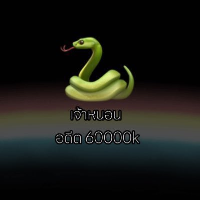 Fun_worm1999's profile picture
