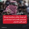 جودي 的头像