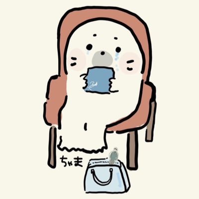 chamakumakuma's profile picture