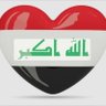 Фото профиля محمد الفريداوي