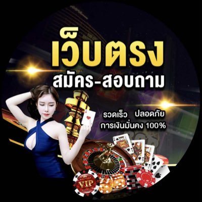 ของดีบอกต่อ🍋's profile picture