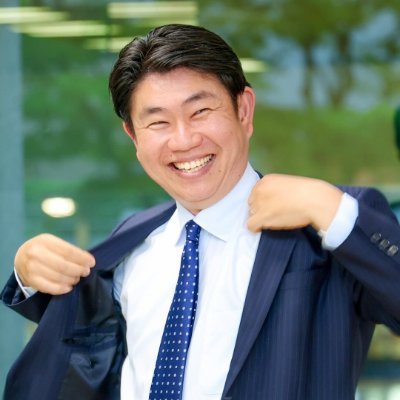 古城まさお 🍙 前 東京都議会議員 🍚 新宿区 🌾 公明党 🤝 中道改革連合's profile picture