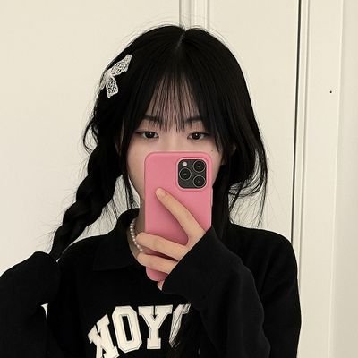 scissorgirlxx's profile picture